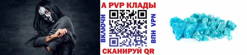 мориарти какой сайт Калтан Alpha PVP СК