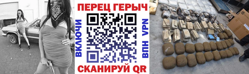 Героин хмурый hydra ссылка Калтан купить закладку