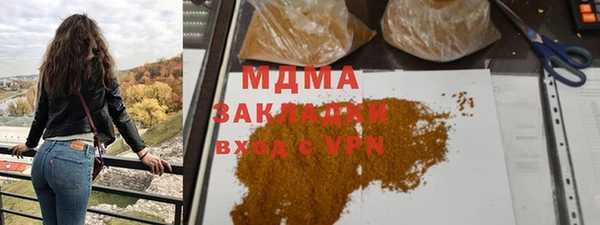 скорость Алексин