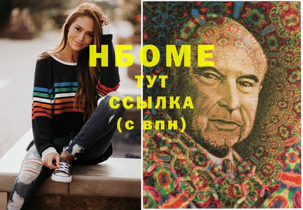 скорость Алексин