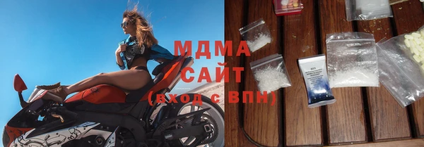 мяу мяу мука Нягань