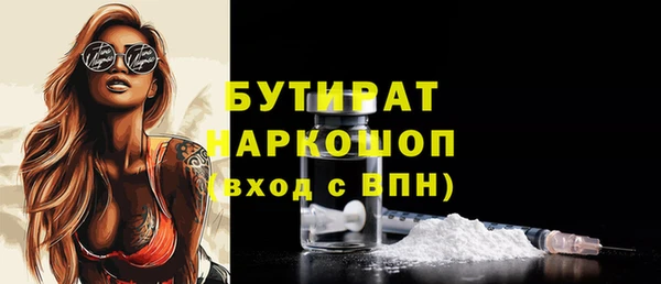 скорость Алексин