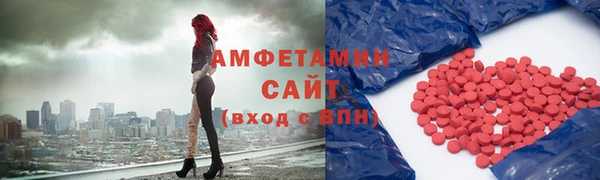 мяу мяу мука Нягань
