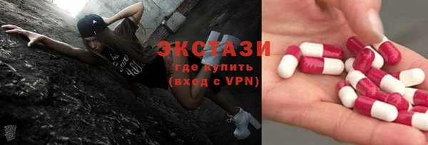 гашиш Нязепетровск