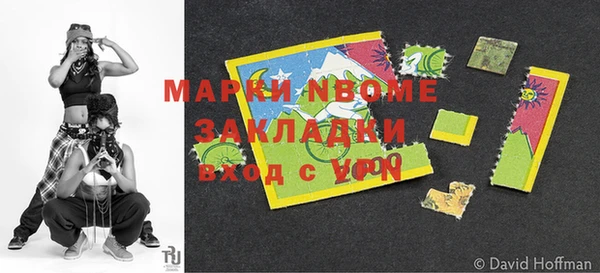 скорость Алексин