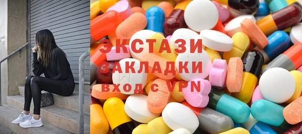 скорость Алексин