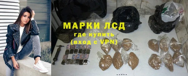 сатива Алексеевка