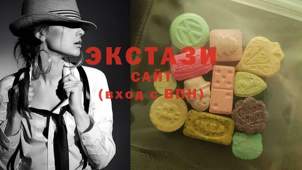сатива Алексеевка