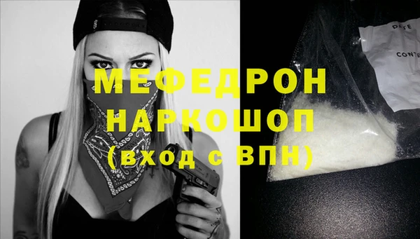 метадон Няндома