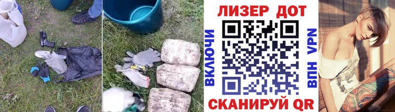 где купить   Калтан  ссылка на мегу ССЫЛКА  LSD-25 экстази кислота 