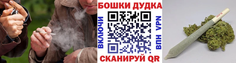 Канабис тримм  Калтан 